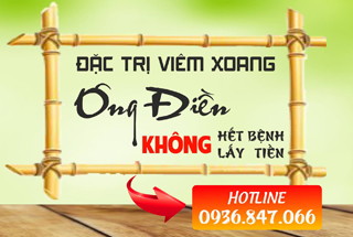 Xoang ông Điền