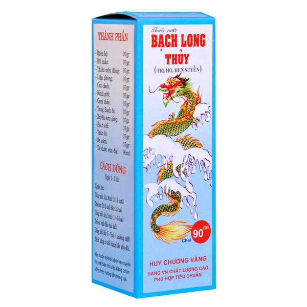 Bạch long thủy