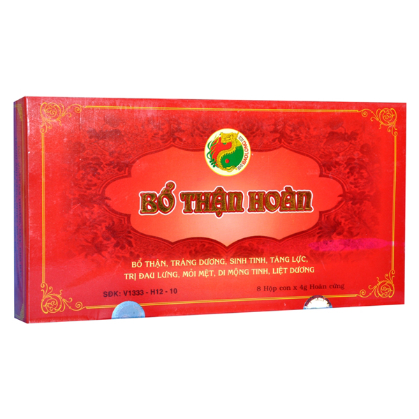 Bổ thận hoàn cứng