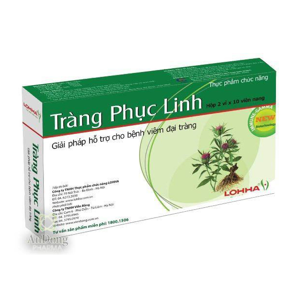 Tràng Phục Linh